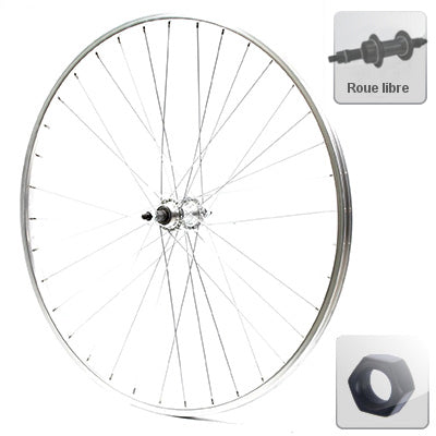 fahrrad hinterrad 28 zoll 7 gang Hinterrad für Fahrrad 700 28 Zoll mit Freilauf 5 bis 7 Gänge