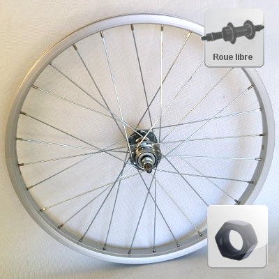 Roue arrière vélo enfant ou BMX roue libre 500A - Silber / 500mm (440-21mm)