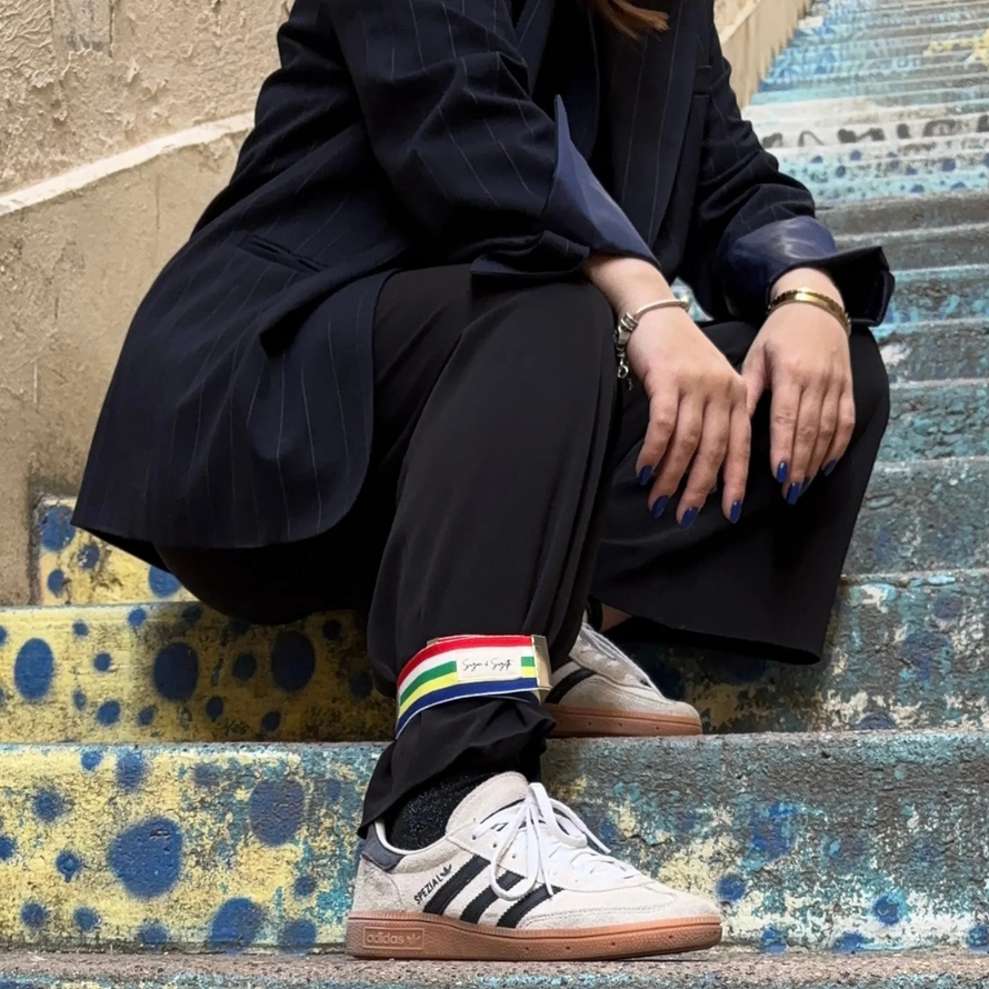  Reflektierendes Hosenband mit Klettverschluss Siméon von Suzon et Suzette