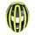 Casque velo route ABUS AirBreaker 2.0 jaune, ultra leger et aerodynamique avec ventilation optimise pour cyclistes