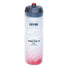 Bidon isotherme Arctica 750 ml de Zefal pour vélo, garde les boissons fraîches pendant longtemps