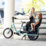 Siege velo enfant inclinable Bobike Evolve Maxi evolutif pour porte-bagages avec systeme de fixation securise