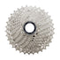 Cassette Shimano 105 pour vélo 11 vitesses