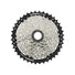 Cassette Shimano CS-HG400-8 8 vitesses pour velo, fiabilite et performance de changement de vitesse