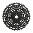 Cassette vélo Shimano CUES CS-LG300 10 vitesses 11-48