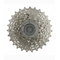 Cassette Shimano HG-50 Sora et tiagra 9 vitesses 12-25 dents - #1
