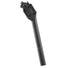 Tige de selle à suspension Ergotec Humpert PM-705N pour vélo, confort et absorption des chocs assurés