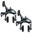 Etrier de frein Shimano Tiagra BR-4700 pour vélo route