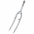 Fourche vélo 26 pouces chrome modèle Ahead 1