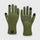 Gants vélo imperméables DexShell ThermFit 3.0 en laine mérinos pour chaleur et grip en cyclisme