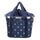 Panier avant vélo Klickfix Bikebasket 15L bleu à pois, pratique et léger pour vos trajets urbains quotidiens