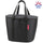 Sac isotherme Klickfix pour panier de guidon vélo, maintien optimal de la fraîcheur en balade