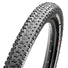 Pneu VTT Maxxis Ardent Race 29\