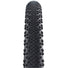 Pneu gravel G-One Bite Schwalbe 650b/700c Super Ground #2