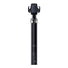 Tige de selle telescopique Seekrun S7 City 150mm avec technologie bluetooth pour velo urbain