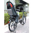 Siège vélo enfant inclinable noir Guppy RS Plus Polisport - #2