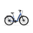 Vélo électrique avec clignotants intégrés Ellipse E2ST Courroie Fourche Suspendue