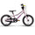Vélo enfant PUKY LS-PRO 14 rose, design moderne et pneus tout-terrain pour rouler en toute confiance