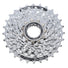 Cassette Shimano Alivio HG-51 8 vitesses 11-28 dents - #1