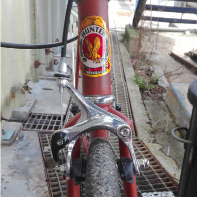 2 Rondelles D'étrier De Frein Vélo Vintage - Pour Pièces, Non Fonctionnelles