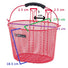 Panier avant rouge pour vélo enfant - #2