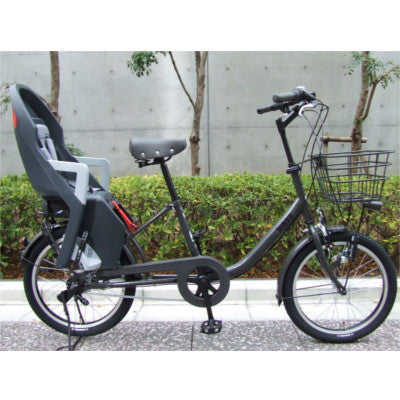polisport fahrrad-kindersitz guppy rs plus Guppy Maxi CFS Polisport Kindersitz am hinteren Fahrradgepäckträger