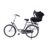 Support Maxi Cosi pour vélo - Baby Mee Steco - #5