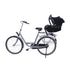 Support Maxi Cosi pour vélo - Baby Mee Steco - #5